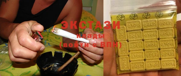 винт Тобольск