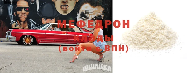 марки nbome Тайга