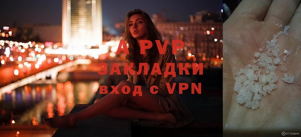 мет Тавда
