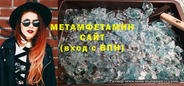 твердый Тихвин