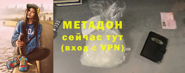 кокаин Тихорецк