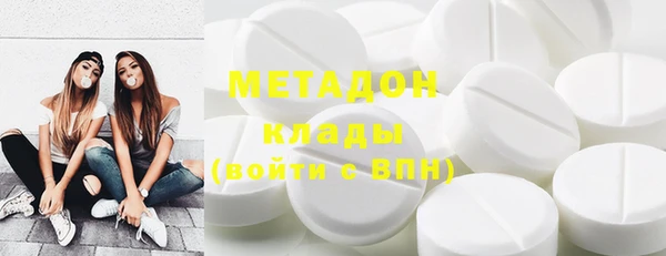 мет Тавда