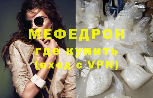 прущий лед Сясьстрой