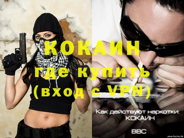 твердый Тихвин