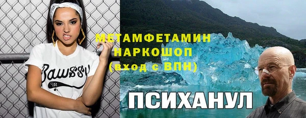 твердый Тихвин