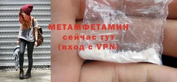 твердый Тихвин